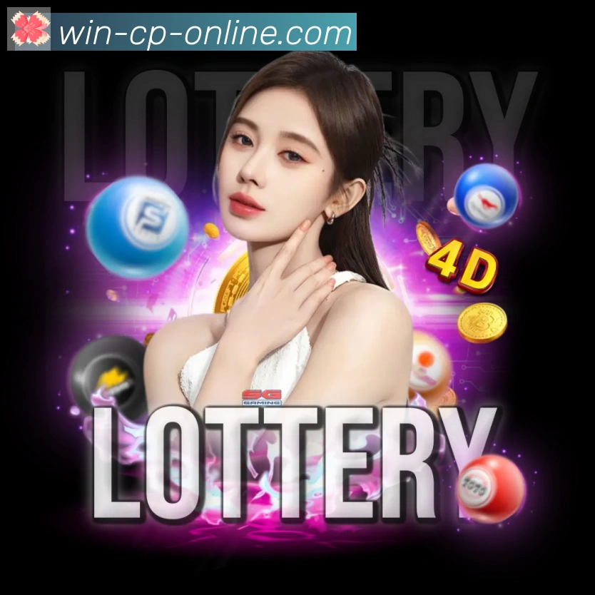 体育直播服务